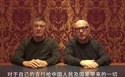 crozza dolce gabbana|Crozza Dolce & Gabbana e le scuse alla Cina .